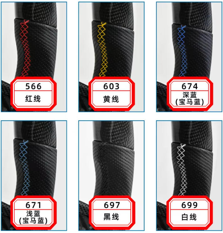 For Golf 7 7.5 GTI GTD GTE R 2013-2020 Polo GTI Tiguan Passat DSG shell culeather and Alcantara Horn cover、steering wheel cover